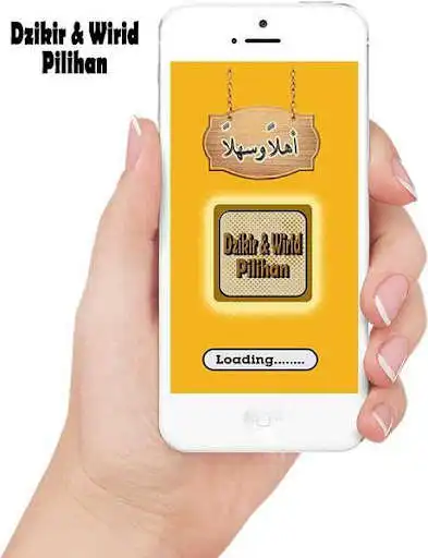 Play Dzikir dan Wirid Lengkap as an online game Dzikir dan Wirid Lengkap with UptoPlay