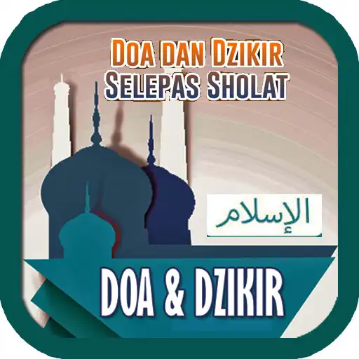 Play Dzikir Doa Setelah Sholat APK Play Dzikir Doa Setelah Sholat APK