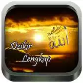 Free play online Dzikir Mp3 Lengkap APK Free play online Dzikir Mp3 Lengkap APK