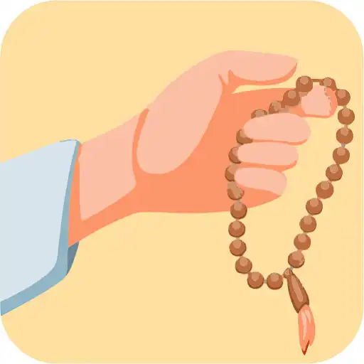 Play Dzikir Pagi Petang Muslim APK