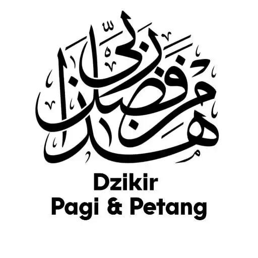 Play Dzikir Pagi Petang Sunnah - Sukses Dunia Akhirat APK