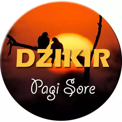 Play Dzikir Pagi Sore APK Play Dzikir Pagi Sore APK