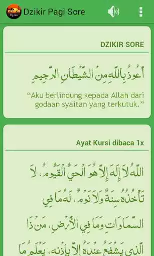 Play Dzikir Pagi  Sore as an online game Dzikir Pagi  Sore with UptoPlay