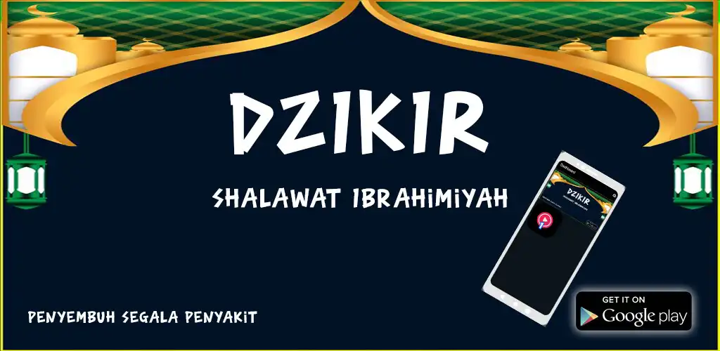 Play Dzikir Shalawat Ibrahimiyah as an online game Dzikir Shalawat Ibrahimiyah with UptoPlay