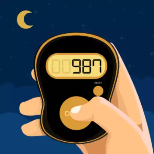 Play Dzikir: Tasbeeh, Alhamdulillah APK Play Dzikir: Tasbeeh, Alhamdulillah APK
