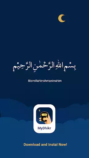 Play Dzikir: Tasbeeh, Alhamdulillah  and enjoy Dzikir: Tasbeeh, Alhamdulillah with UptoPlay
