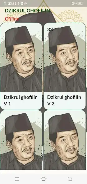 Play Dzikrul Ghofilin : Offline as an online game Dzikrul Ghofilin : Offline with UptoPlay