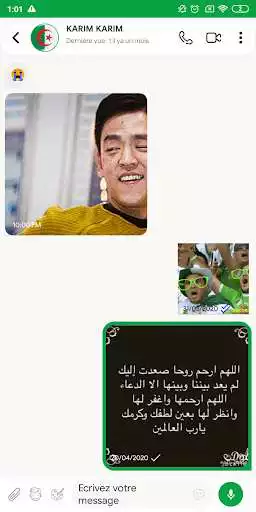 Play Dzjaime Messenger as an online game Dzjaime Messenger with UptoPlay