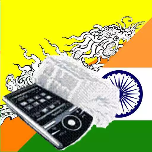 Play Dzongkha Hindi Dictionary APK