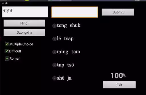 Play Dzongkha Hindi Dictionary as an online game Dzongkha Hindi Dictionary with UptoPlay