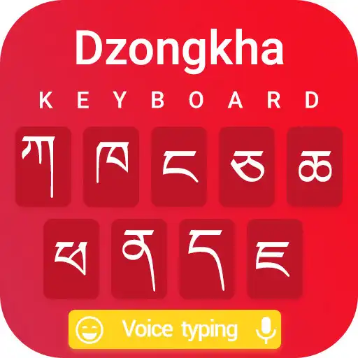 Play Dzongkha keyboard 2021 dzongkha Language Keyboard APK Play Dzongkha keyboard 2021 dzongkha Language Keyboard APK