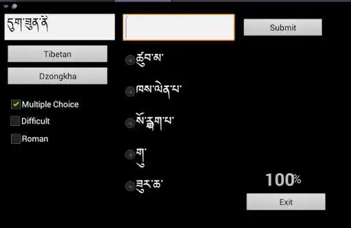Play APK Dzongkha Tibetan Dictionary  and enjoy Dzongkha Tibetan Dictionary with UptoPlay dzo.tib.dictionary
