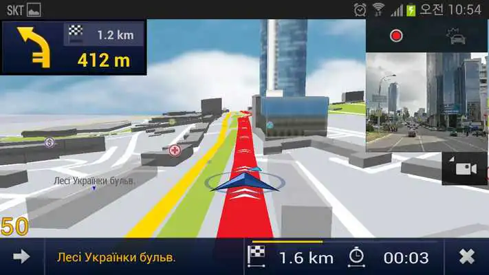 Play E2M Carte Blanche Ukraine: GPS Play E2M Carte Blanche Ukraine: GPS