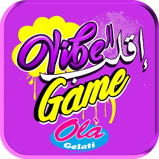 Play E9lib Elvibe by Olà APK