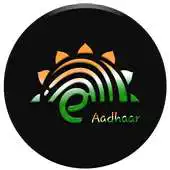 Free play online eAadhaar Manager APK