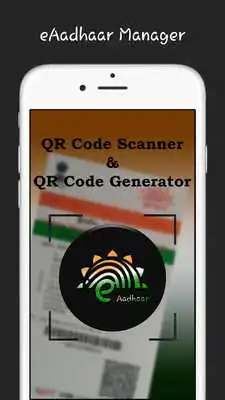 Play eAadhaar Manager