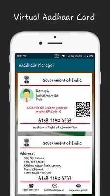 Play eAadhaar Manager