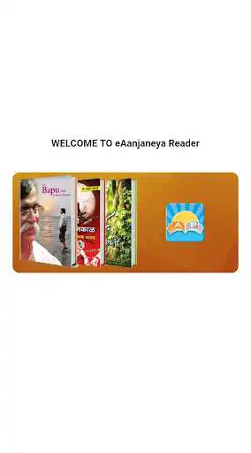 Play eAanjaneya Reader  and enjoy eAanjaneya Reader with UptoPlay