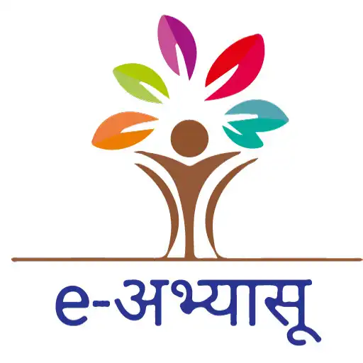Play e - Abhyasu (OLD APP) APK Play e - Abhyasu (OLD APP) APK