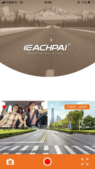 Play EACHPAI as an online game EACHPAI with UptoPlay