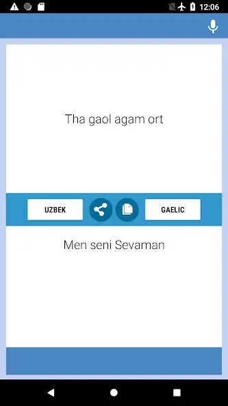 Play Eadar-Theangair Uzbek-Gàidhlig as an online game online Eadar-Theangair Uzbek-Gàidhlig with UptoPlay Play Eadar-Theangair Uzbek-Gàidhlig as an online game Eadar-Theangair Uzbek-Gàidhlig with UptoPlay