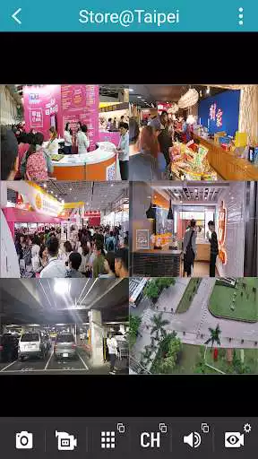 Play EagleEyes(Lite)