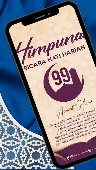 Play E-Akses Raudatul Maghfirah as an online game E-Akses Raudatul Maghfirah with UptoPlay