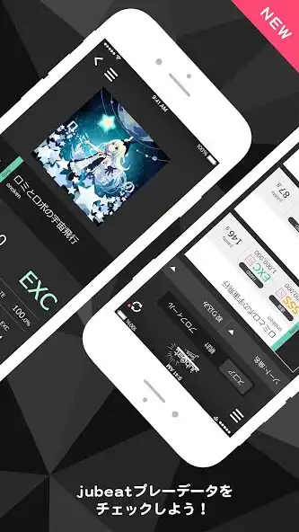 Play e-amusementアプリ as an online game e-amusementアプリ with UptoPlay