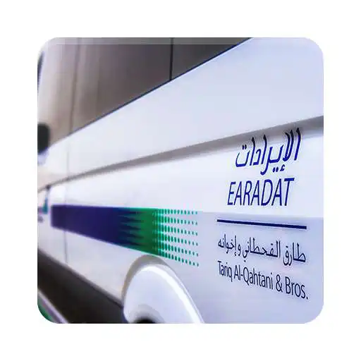 Play Earadat Driver Scheduling APK Play Earadat Driver Scheduling APK