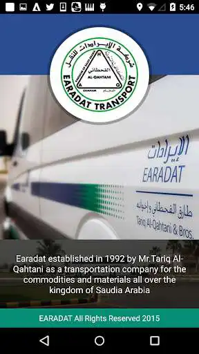 Play Earadat Driver Scheduling  and enjoy Earadat Driver Scheduling with UptoPlay