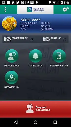 Play Earadat Driver Scheduling as an online game Earadat Driver Scheduling with UptoPlay