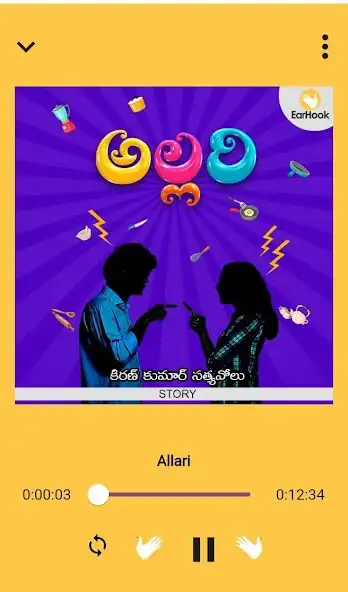 Play EarHook  and enjoy EarHook with UptoPlay