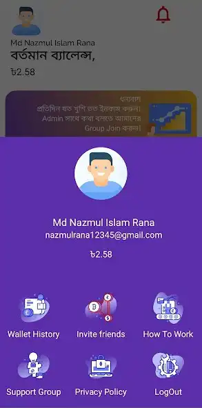 Play EarnEasy Apps  and enjoy EarnEasy Apps with UptoPlay
