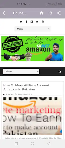 Play Earning Platform as an online game Earning Platform with UptoPlay