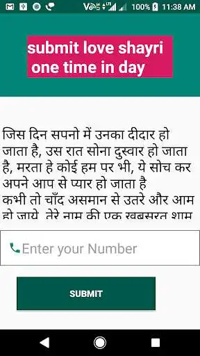 Play earning read and write shayri app as an online game online earning read and write shayri app with UptoPlay com.top.readablecontentparttime Play earning read and write shayri app as an online game earning read and write shayri app with UptoPlay