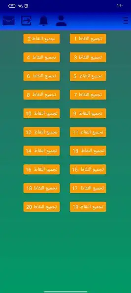 Play Earn moneyapp2 as an online game Earn moneyapp2 with UptoPlay