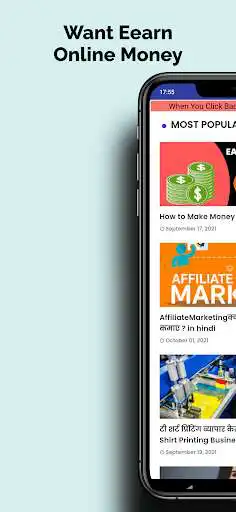 Play Earn Online Money Business Idea 2022 - In Hindi  and enjoy Earn Online Money Business Idea 2022 - In Hindi with UptoPlay