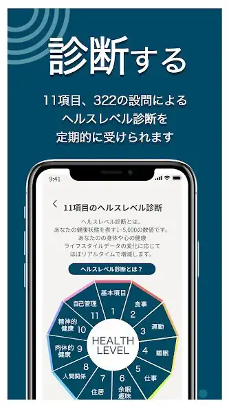 Play EARNS as an online game EARNS with UptoPlay