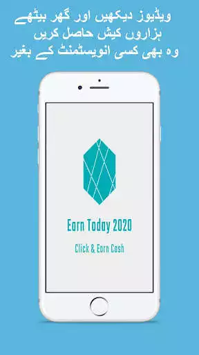 Play Earn Unlimited