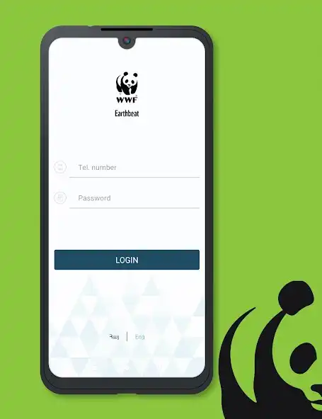 Play Earthbeat AM V2 as an online game Earthbeat AM V2 with UptoPlay