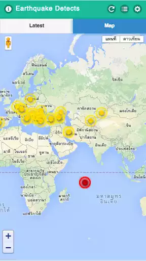 Play Earthquake Detects