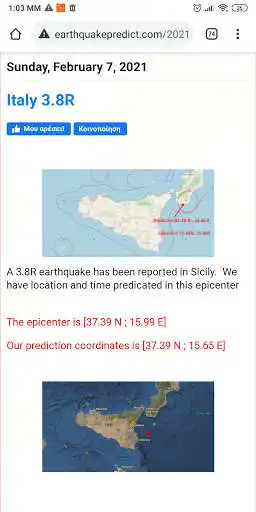 Play Earthquake Prediction