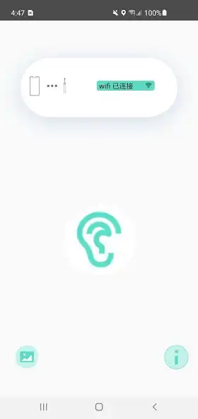 Play EarView  and enjoy EarView with UptoPlay