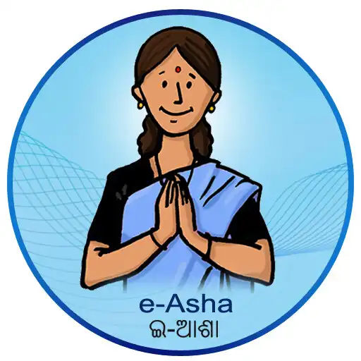 Play e-ASHA APK