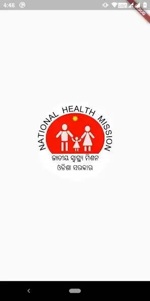 Play e-ASHA  and enjoy e-ASHA with UptoPlay