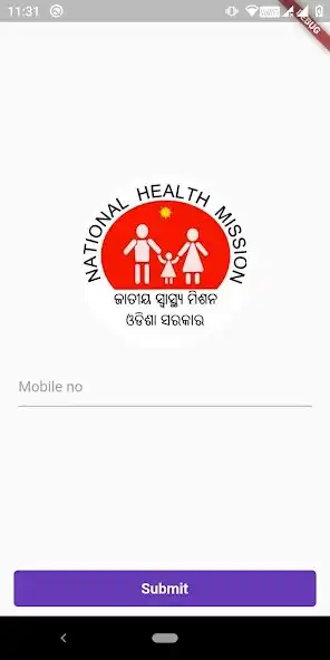 Play e-ASHA as an online game e-ASHA with UptoPlay