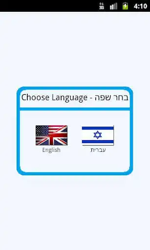 Play APK Easily Math  and enjoy Easily Math with UptoPlay com.LiMiApps.math