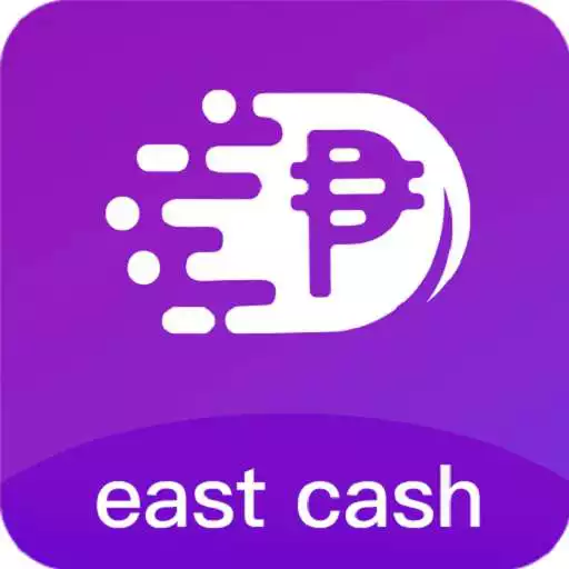 Play EAST CASH -Online loan app, cash pesos APK