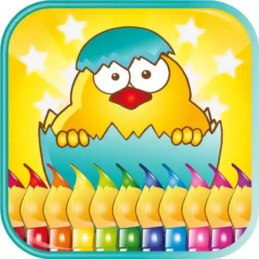 Run free android online Easter Coloring Book APK