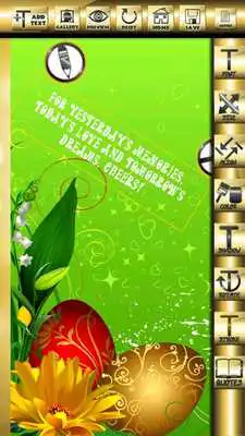 Play Easter Egg Hunt Invitations